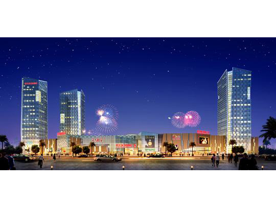 港龍城市廣場